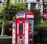 Shenzhen, China 🇨🇳 Fotos capturadas con el Pura 80 Pro de ...