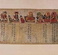 Chine : art de la Chine ancienne - LAROUSSE