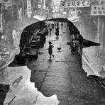 FanHo fue un fotógrafo y cineasta nacido en Shanghái, China ...