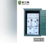 Dfw-12 High Voltage Cable Branch Box