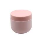 150ml Luxury Face Cosmetic Lotion Containers Custom Empty ...