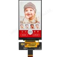 3.97 inch TFT LCD - WINSTAR