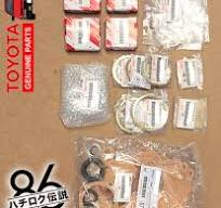 OEM Toyota T50 Transmission Rebuild Kit for AE86 (and other models)