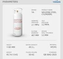 Supply 50kg Refillable Empty LPG Cylinder Cooking Gas ...