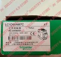 1PCS New Schneider LC1D65M7C contactor | eBay
