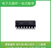 1061-26-7-6，1061-26-7-6规格参数，1061-26-7-6厂家/品牌/封装 ...
