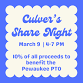 March Culver's Night! event in Waukesha, WI
