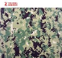 BCI GRS Digital-Printed Ply-Yarn Ripstop Camouflage Fabric 45/2x45/2 195GSM 50 Cotton 50 Polyester Camouflage Tactical Fabric