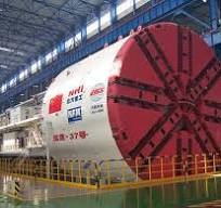 Slurry Balance Tunnel Boring Machine | Industrial Equipment ...