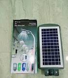 80 Watt Orbit TYN LED Solar Street Light at ₹ 8000/piece in ...