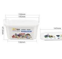 500ml IML Container and Boxes｜IML Packaging｜Caixin