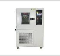 Cold Ross Flex Tester - Low Temperature Ross Flex Machine ...