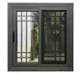 Grey Aluminium Sliding Window