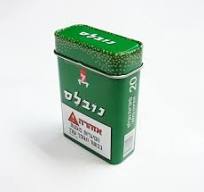 Cigarette Tin Boxes, Cigar Tin Boxes, Tobacco Metal Box ...