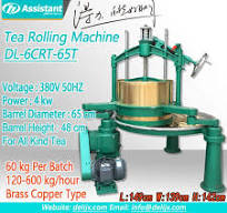 Kawasaki Copper Double Action Tea Leaf Rolling Machine