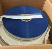 PP Side Tape For Adult Diapers – materialsdiaper.com: all ...