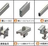 アルミ製地上架台 メーカー,アルミ製地上架台 工場
