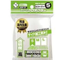 Broccoli Oversleeve Protector Clear ~ Yu-Gi-Oh sized *BEST CHOICE*