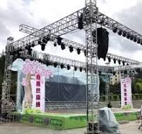 truss wedding: Best Deals & Custom Options