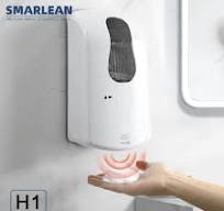 Automatic Soap Dispenser, Hand Soap Dispenser, Paper Towel ...