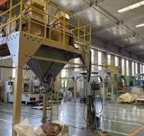 25kg Bag Fertilizer Packing Machine: Automatic ...