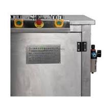 Semi-Automatic Buds Nitrogen Can Sealer / Manual N2 Can ...