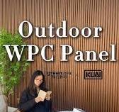 WPC wall PAnel丨If you are interested in this material, please contact me  #kuai #wallart #design #architect #sample