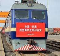 The first cross-Caspian Sea China-Central Asia freight train ...