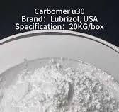 Skincare Cosmetic Grade Raw Materials Thickener 99% Purity Lubrizol  Carbomer U30 Carbopol Ultrez 30 Polymer