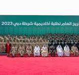 Dubai Police Academy: Courses, Fees and More - MyBayut