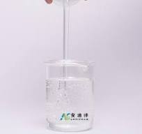 Natural Anti Foaming Agent,Glycol Defoamer,Polyether ...