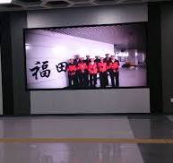 outdoor LED screens,indoor LED displays -LianTronics