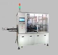 High Accuracy German Type Hose Clamp Making Machine ...
