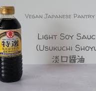 Light Soy Sauce (Usukuchi Shoyu) - Plant-Based Matters