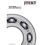 Extra Light Series 698-ZZ for Industrial Drives from koyo.jtekt.co.jp