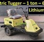 Avatron 6 Tons Electric Tugger