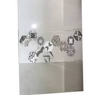 AONAV TILE