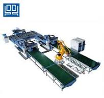 121 Cabinet Furniture Nesting Production Line Manufacturers ...