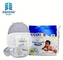 Super Absorbent Core Baby Diaper Pull up Pants