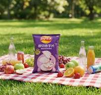 Wholesale China Taro Chips Daily Nutrition Snack | Alibaba.com