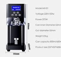 Amazon.com: ZPRMMN Full Automatic Intelligent Can Sealing ...