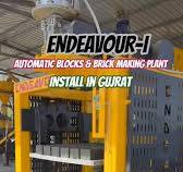 FULLY AUTOMATIC FLY ASH BRICK AND SOLID BLOCK MAKING PLANT ...