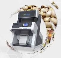 Buy Macadamia Nut Grading Machine Rotary Sorting ...