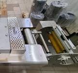 OPACK QZ 1000 MAXI Used machines - Exapro