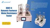 H007 4 Dynamic Footwear Water Resistance Tester