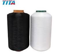 40D Nylon FDY Yarn - High Quality for Weaving & Knitting