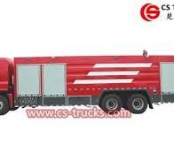 China ISUZU GIGA Foam Water Fire Tender Manufacturers ...