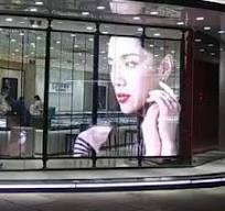 Order Online LED Glass Curtain Wall Full Color Display, P3 ...