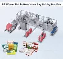 Revolutionize Your Production with Cutting-Edge cement pp ...