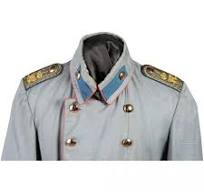 Kleiner Rock - Germany: Imperial: Uniforms, Headwear ...